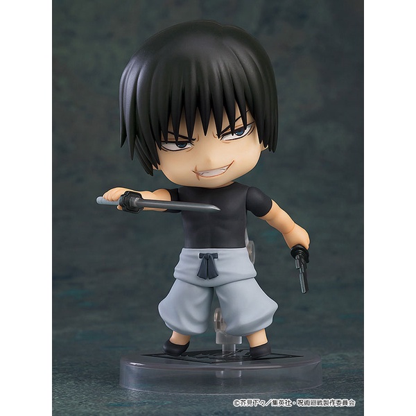 MÔ HÌNH Toji Fushiguro - Nendoroid - Jujutsu Kaisen  FIGURE CHÍNH HÃNG