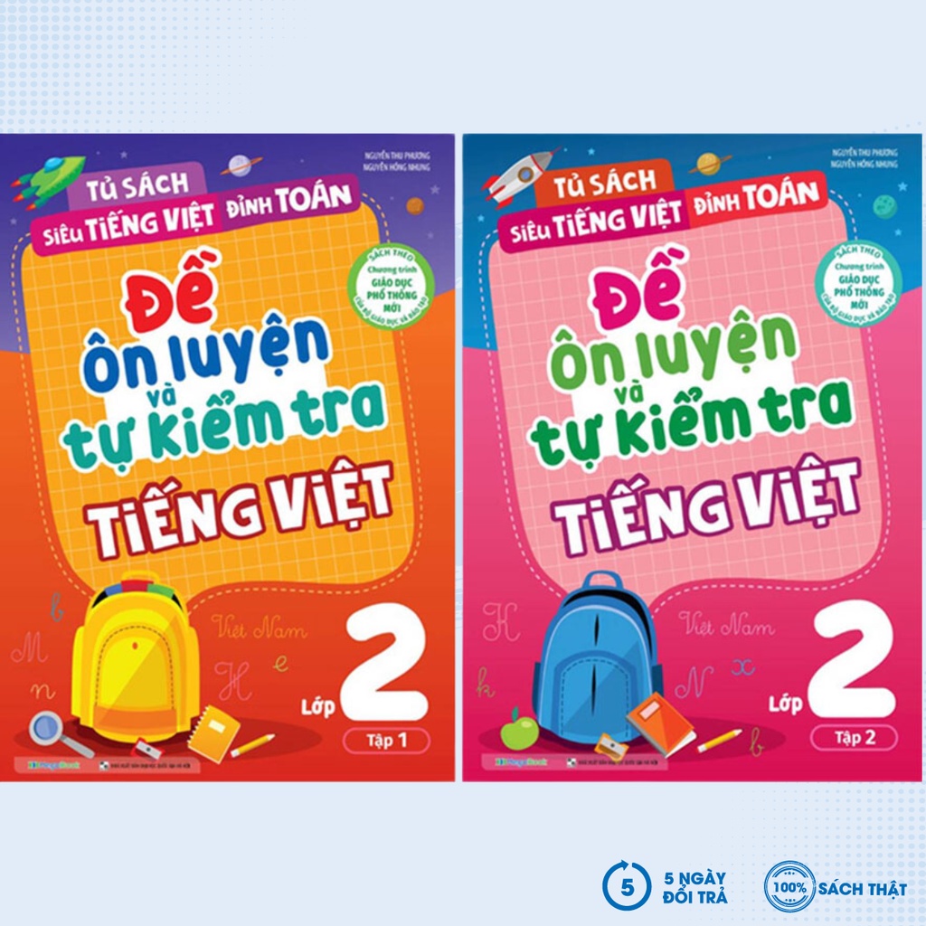 Sách - Combo Đề Ôn Luyện Và Tự Kiểm Tra Tiếng Việt Lớp 2 (Bộ 2 Cuốn) - MEGA