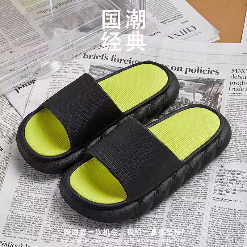 Dép đi trong nhà dép đi trong nhà tắm giàynam dép rọ nam dép nam đế cứng dép nam dép lê nam dép bánh mì nam dép cross nam