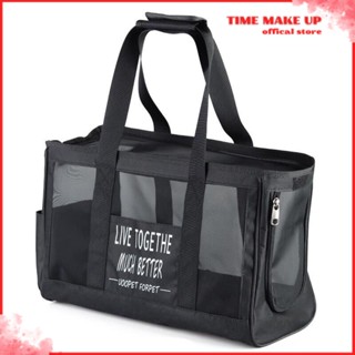 Túi lưới vải Live Togethe đựng máy làm tóc và phụ kiện makeup. Túi lưới đựng đồ đa năng MS 000150 [ TIME MAKE UP ]