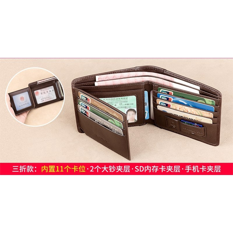 Mới Ví Da Siêu Mỏng Dáng Ngang Thời Trang Cao Cấp Cho Nam