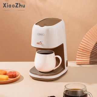 Xiaozhubangchu Máy Pha Cà Phê Tự Động mini Phong Cách Mỹ