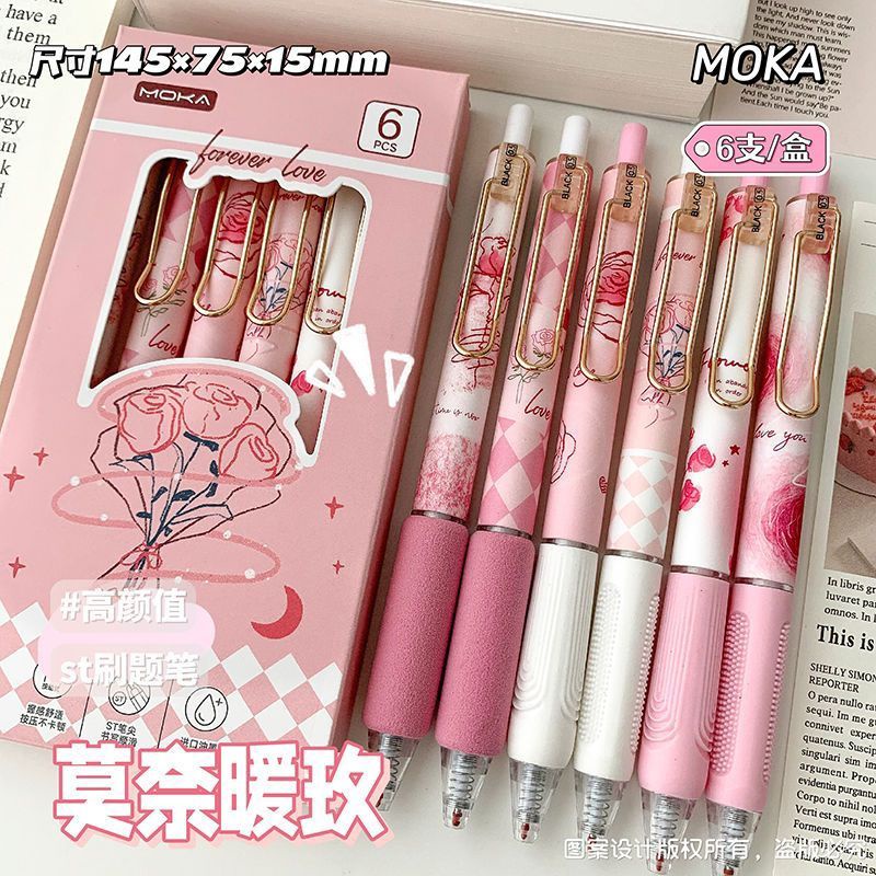 ✨Bút Mực gel Nhấn Hoa Hồng Ấm Áp Dễ Thương Ngòi 0.5Mm