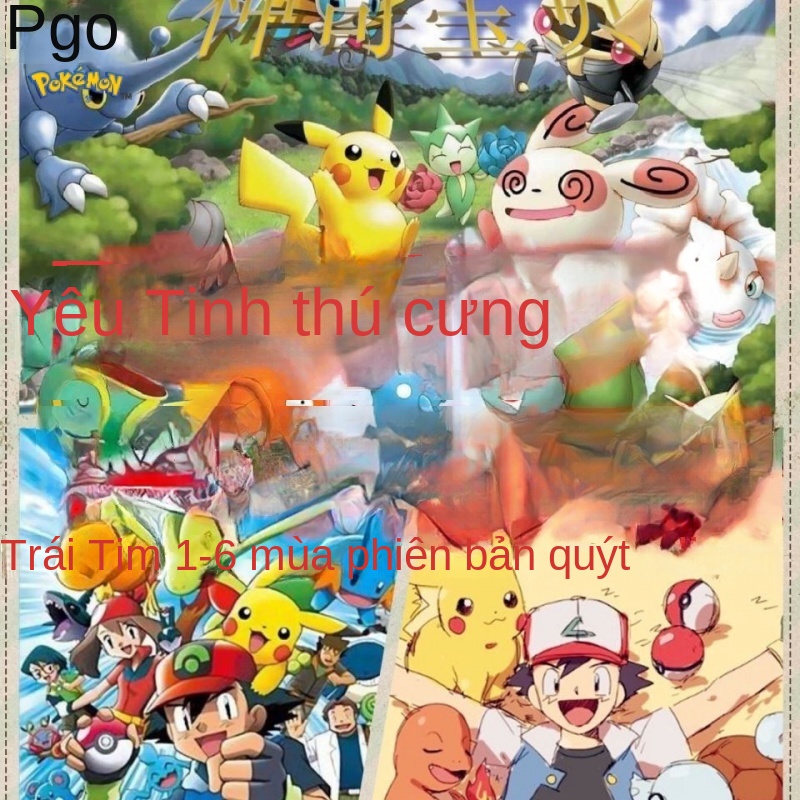 Đĩa Phim Hoạt Hình pokemon pokémon