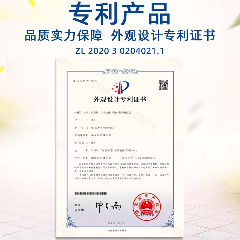 Đai Định Hình Chân / Bắp Chân Hình Chữ o Thẳng Chỉnh Sửa Tư Thế Cầm Tay xo Trong Tám Cánh Tay Cho Nam Và Nữ