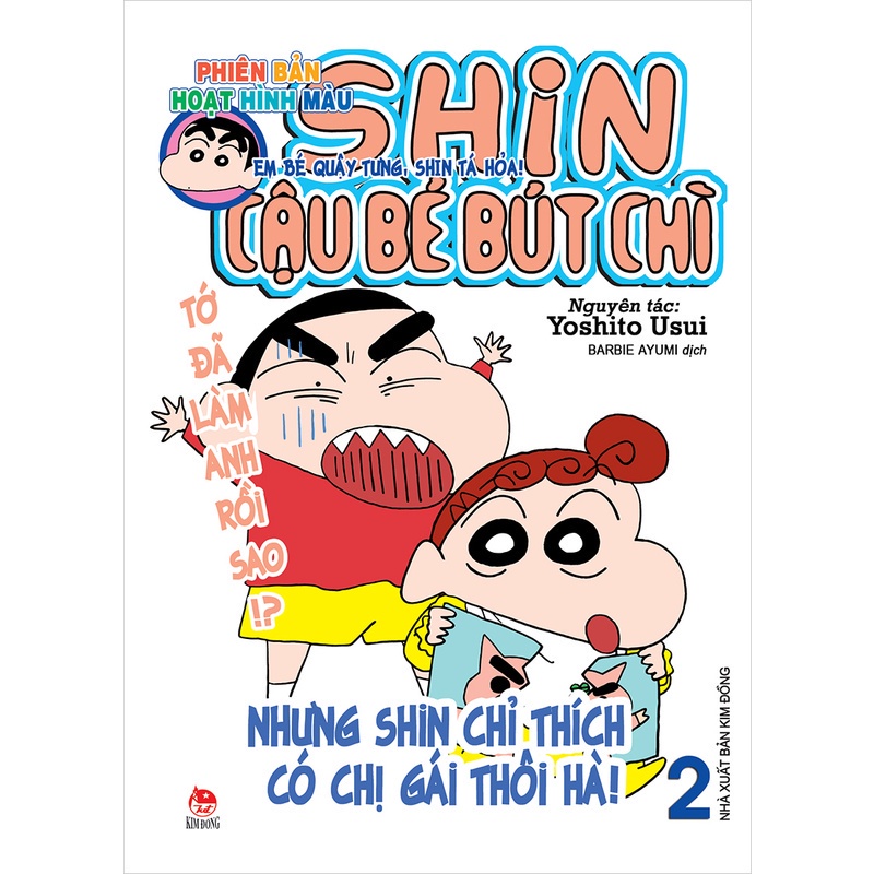 Sách Shin - Cậu Bé Bút Chì - Hoạt Hình Màu - Kim Đồng - Bản Quyền