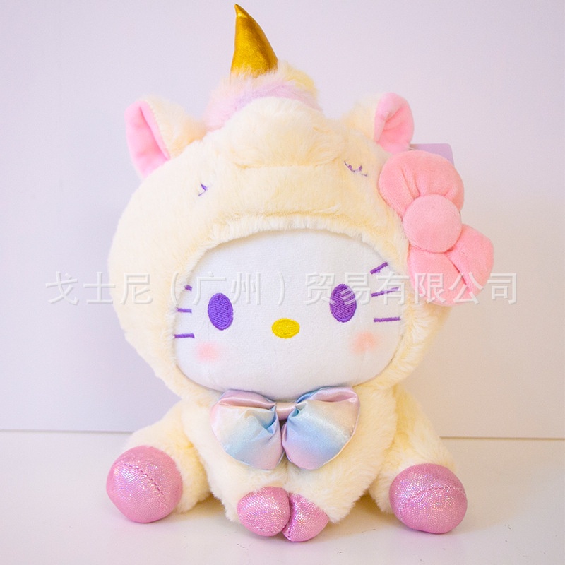 Thú Nhồi Bông Hình Kỳ Lân kuromi Cinnamoroll melody Nhật Bản Đáng Yêu
