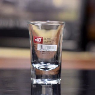 Bộ 6 chén uống rượu DELI