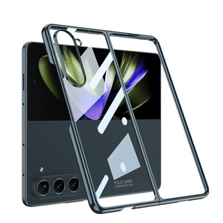Bao Da Điện Thoại Siêu Mỏng Mạ Điện Chống Dấu Vân Tay Cho samsung galaxy z fold 5 Ốp