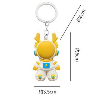 Móc Khóa Hình Thỏ Phi Hành Gia Đáng Yêu