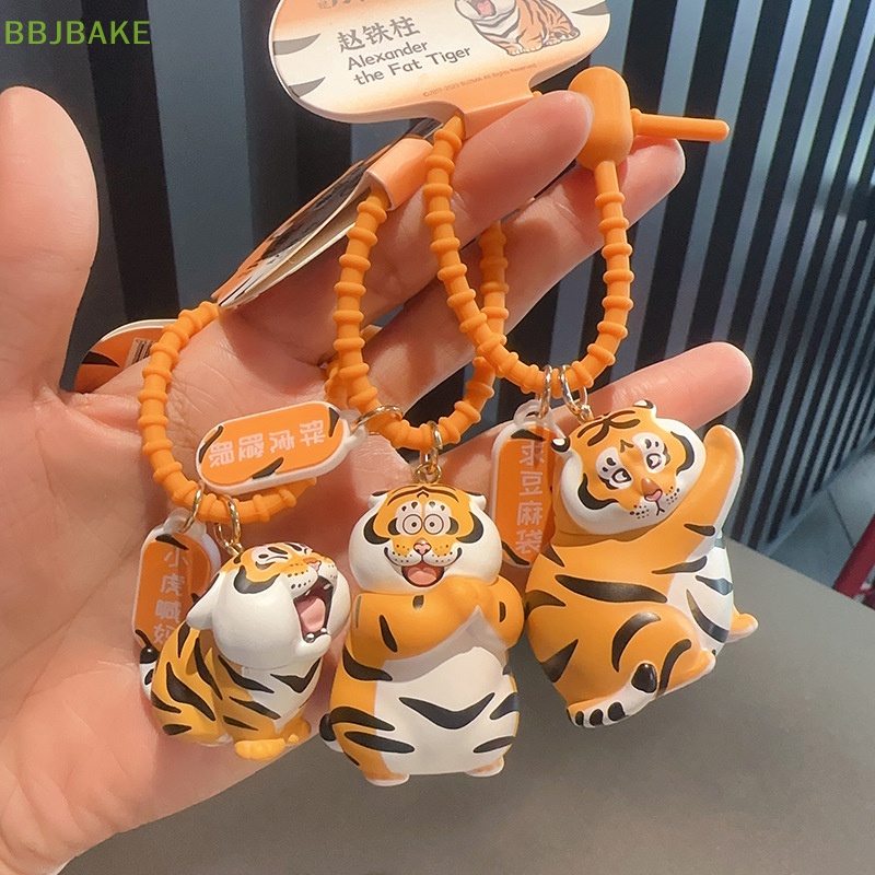 Móc Khóa Mô Hình Nhân Vật anime kawaii panda fat tiger panghu more Wing Làm Quà Tặng Năm Mới kcb
