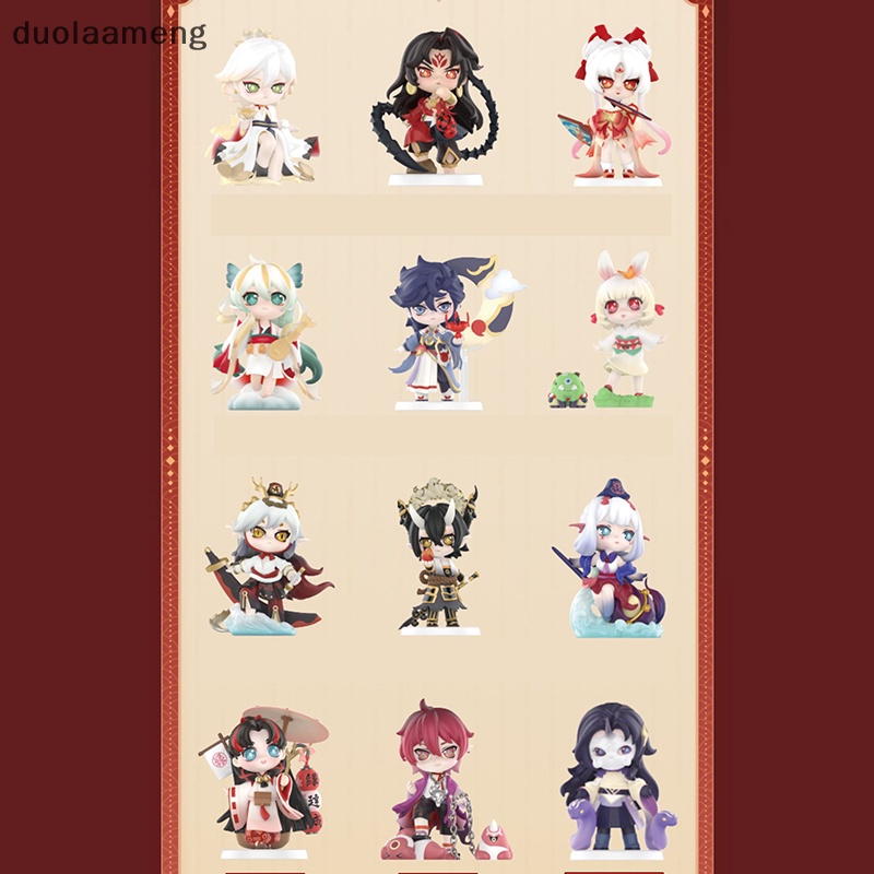 Mô Hình Đồ Chơi Hộp Bí Ẩn onmyoji Cổ Điển Thần Bí Búp Bê Dễ Thương