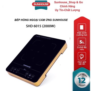 Bếp hồng ngoại Sunhouse SHD6015_Hàng chính hãng