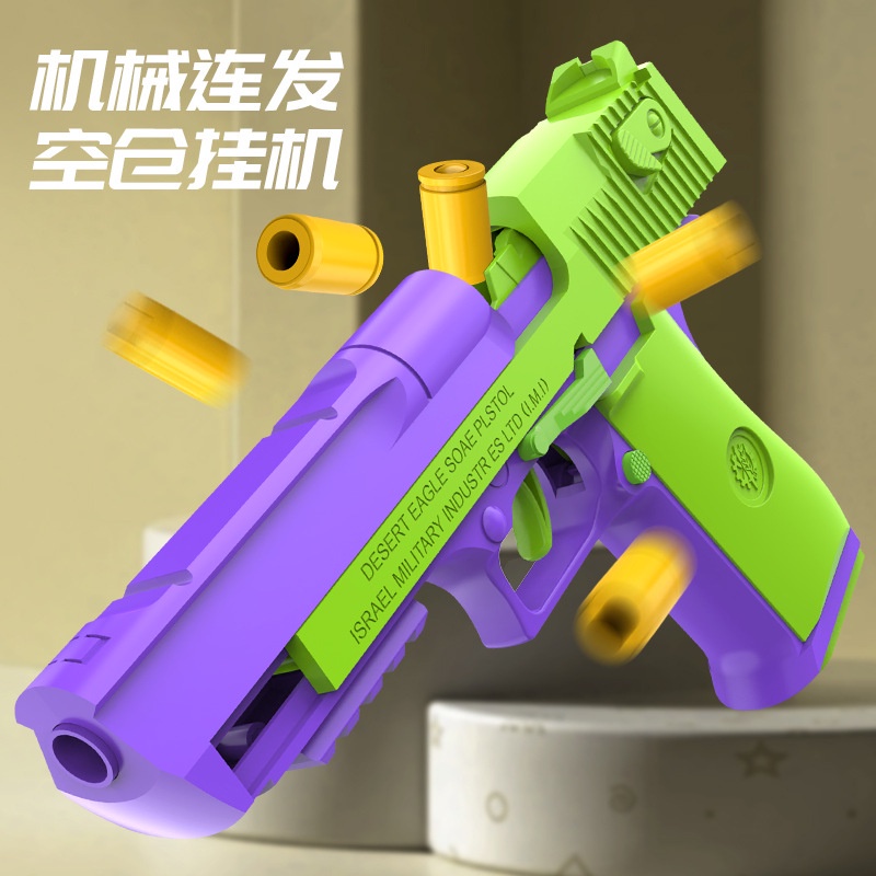 Cà Rốt Đồ Chơi Cho Bé Trai wtoy435