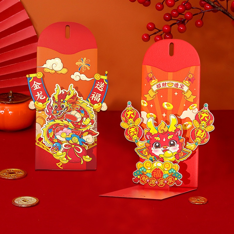 Bao Lì Xì Hình Rồng 3d Dễ Thương 2024