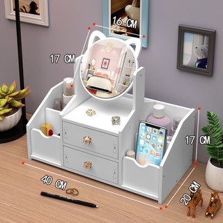 Tủ Để Đồ Trang Điểm Mini Kệ Đựng Mỹ Phẩm Có Gương Tai Mèo, Hộp Mỹ Phẩm Thiết Kế Tiện Lợi - Kho Sỉ CK 68