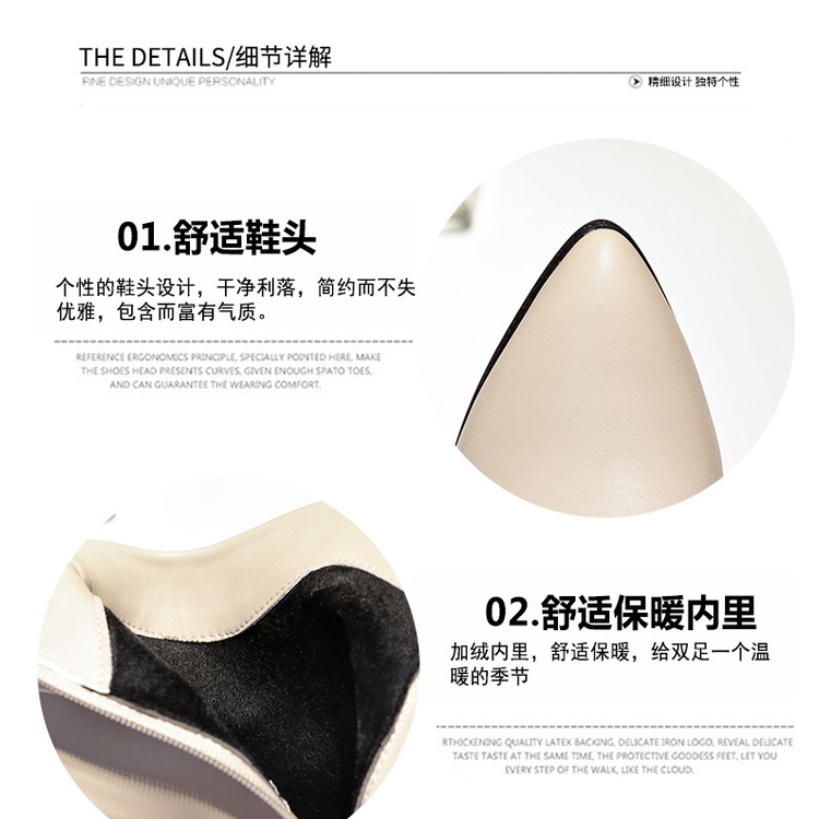 Giày Bốt Cao Gót Mũi Nhọn Có Khóa Kéo Kim Loại Trang Trí Mới Cho Nữ