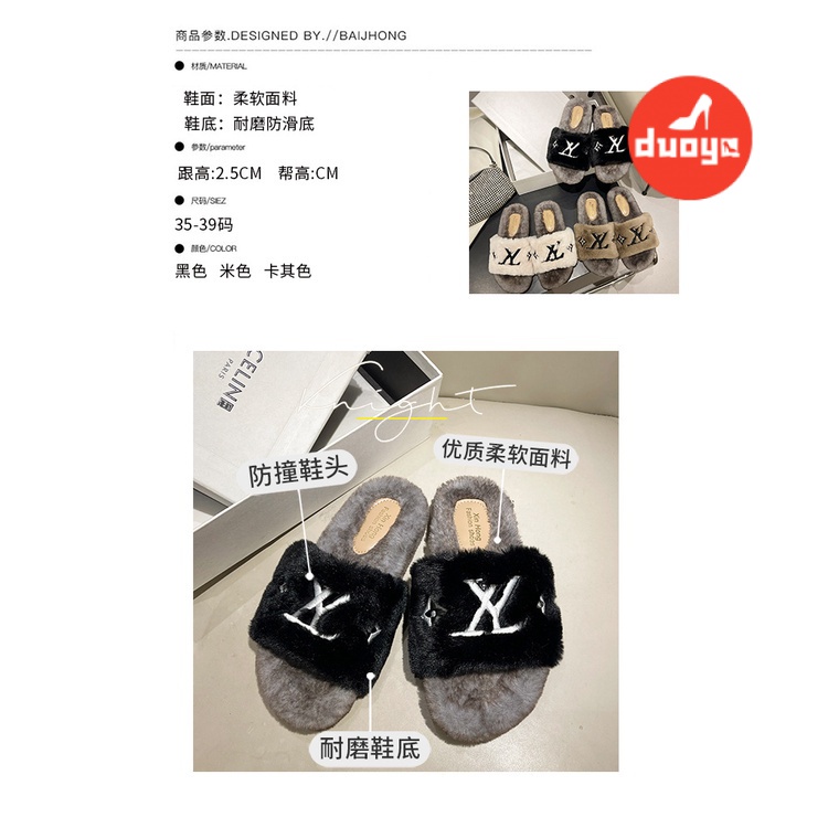 Dép Lông Cừu Đế Dày Thời Trang Thu Đông Hàn Quốc Cho Nữ