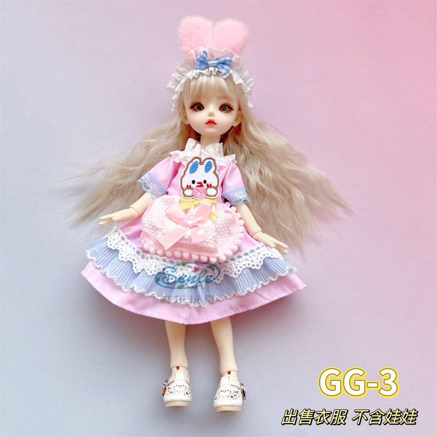 Mới Bộ Đầm Thời Trang Cho Búp Bê 30cm Tỉ Lệ 1 / 6