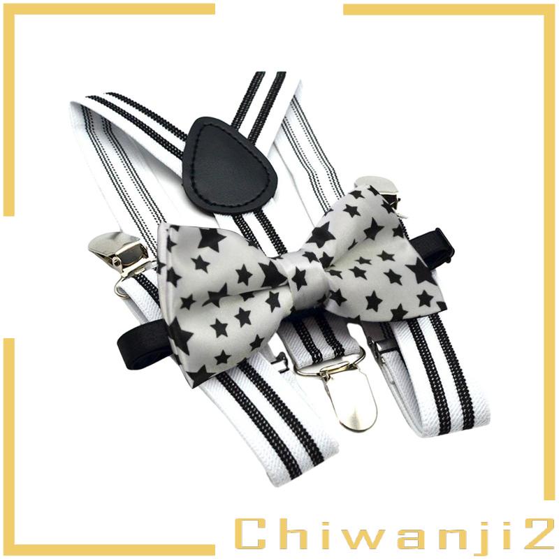 Set 2 Dây Buộc Nơ Sau Lưng Co Giãn Cho Bé