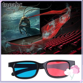 Kính 3D chuyên dụng thiết kế độc đáo dùng để xem phim hoặc chơi game