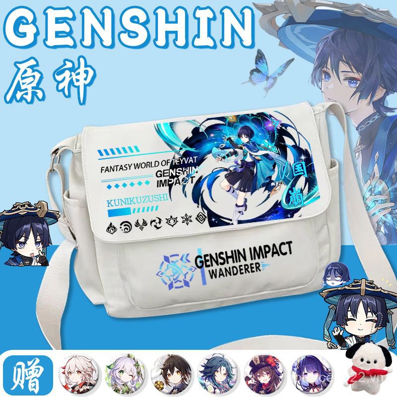 ★Genshin Impact★Scarfamouche & alhaitham & baizhu & dehya & candace game peripheral Đeo Chéo Vai Sức