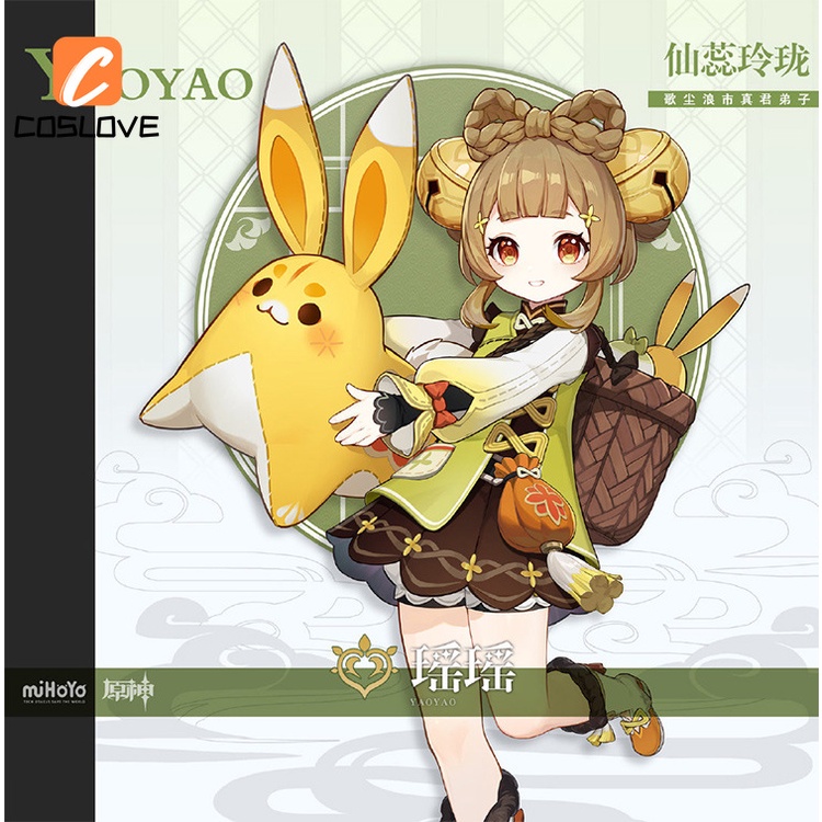 Genshin Bộ Đồ Hóa Trang Nhân Vật yaoyao lolita Dễ Thương Cho Bé