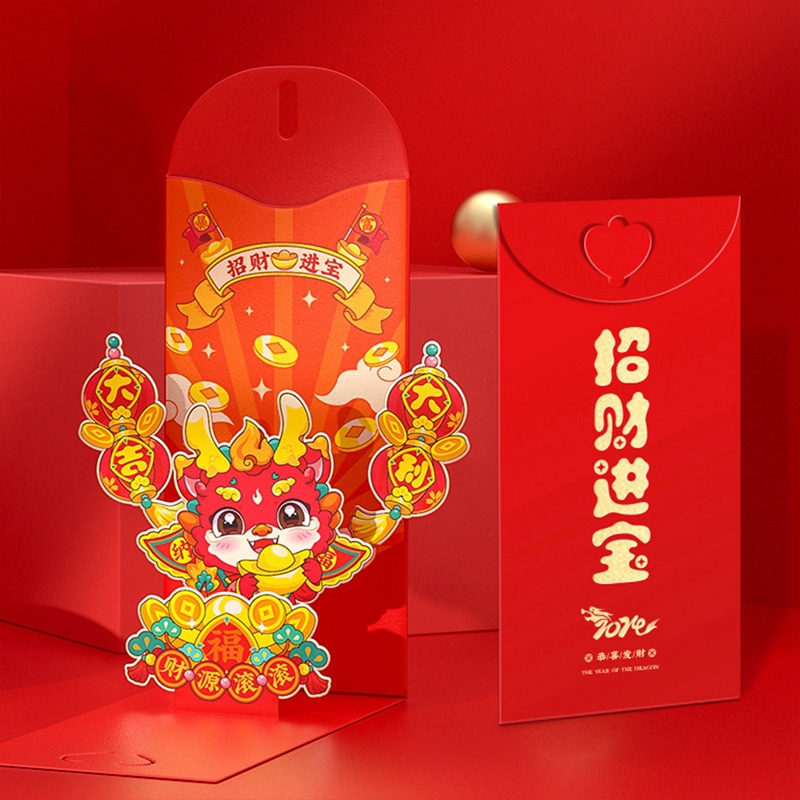 Bao Lì Xì Năm Mới 2024 Hình Rồng May Mắn