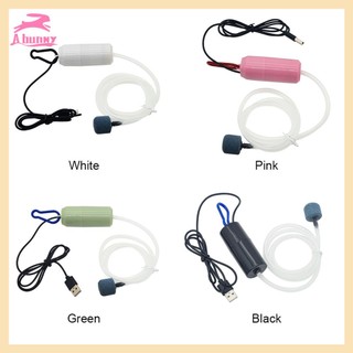 Abuny.vn] Máy Bơm Oxy Cho Bể Cá Cổng usb Im Lặng