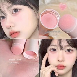 Phấn má hồng dạng bột trơn màu tự nhiên xinh xắn
