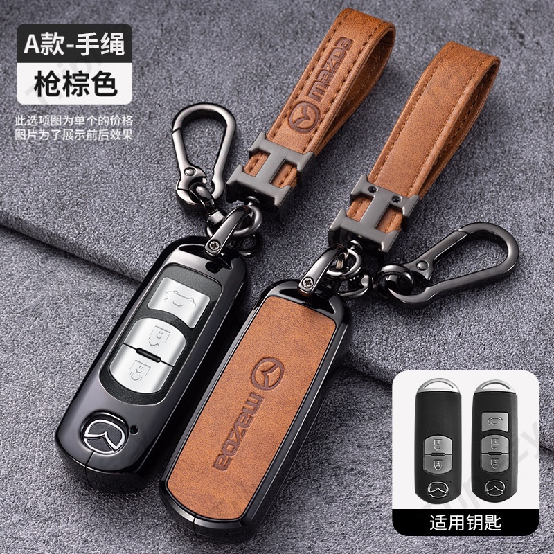 Vỏ Da Bảo Vệ Chìa Khóa Điều Khiển Từ Xa Cho mazda 2 3 5 6 demio axela axela Anante mpv cx3 cx4 cx5 cx7 cx8 cx9 mx5 mazda 2 3 6