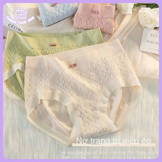 Quần Legging Không Đường May Thoải Mái Cho Nữ