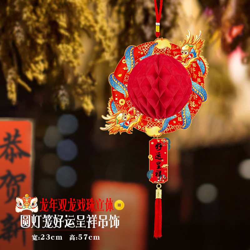 Lồng Đèn Ba Chiều Hình Rồng Trang Trí Năm Mới Cho Lễ Hội Mùa Xuân