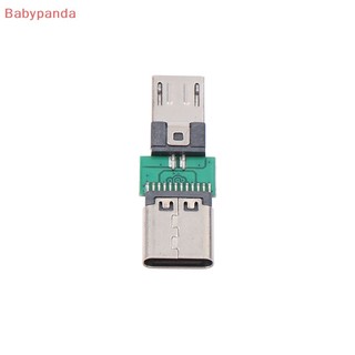 Đầu Chuyển Đổi type-c micro usb Sang micro usb Chuyên Dụng