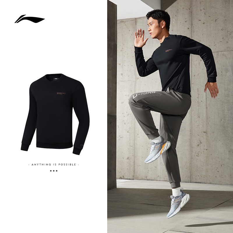 Áo Nỉ Lót Lông Thể Thao NAM LINING AWDSA47 Chính Hãng