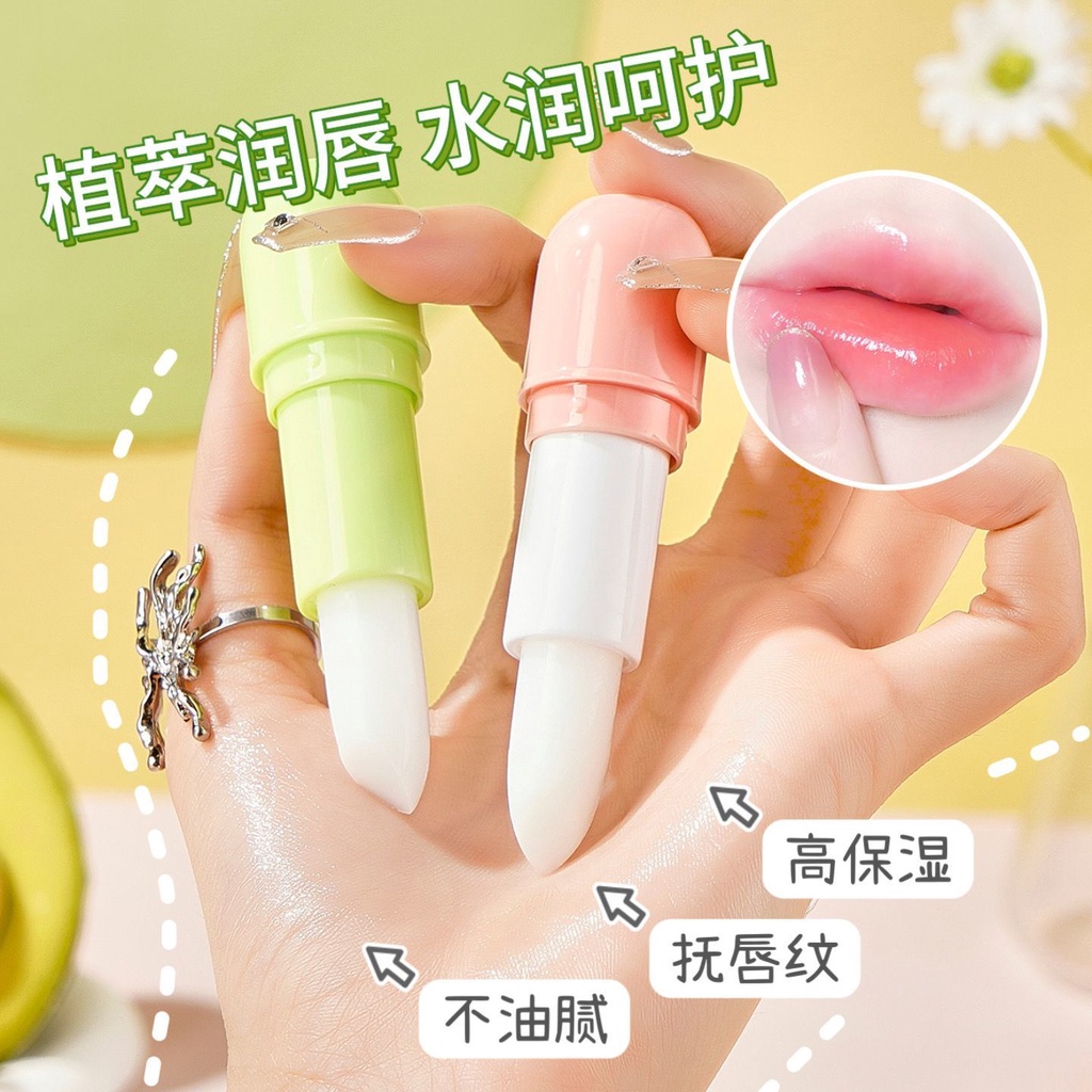Hih vaseline Son Dưỡng Ẩm Môi Chống Khô Nứt Nẻ Dành Cho Nam Và Nữ