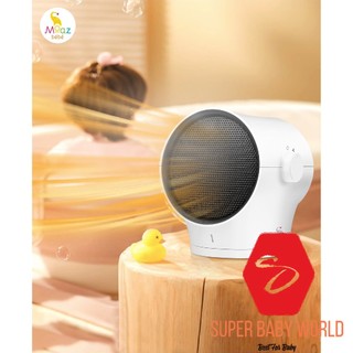 MÁY SƯỞI ĐA NĂNG MOAZ BÉBÉ MB-076