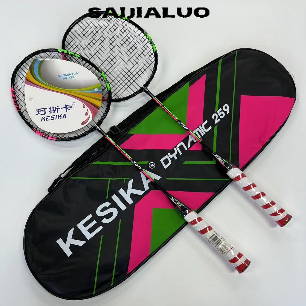 SAIJIALUO Vợt Cầu Lông Chính Hãng 2023 Mới Vợt Đôi Ferroalloy Bộ Vợt Tấn Công Chống Người Mới Bắt Đầu SYP23C09A5 50Z231212