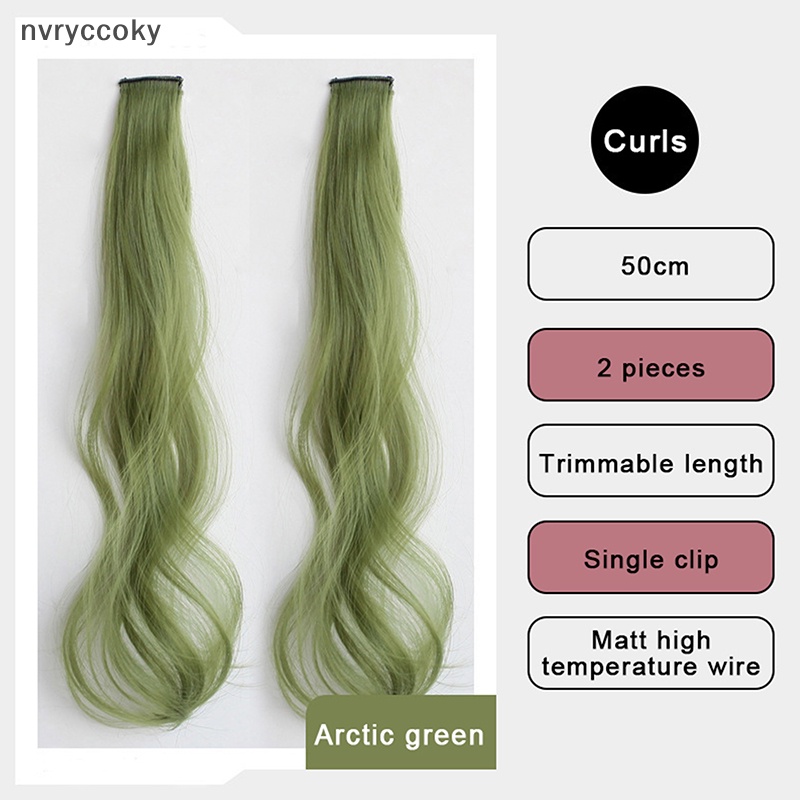 Bộ 1 / 2 Kẹp Tóc Giả Xoăn Dài Vô Hình Tiện Dụng