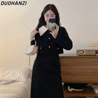Áo Khoác Vest Nhung Kẻ Thời Trang Thu Đông Dành Cho Nữ