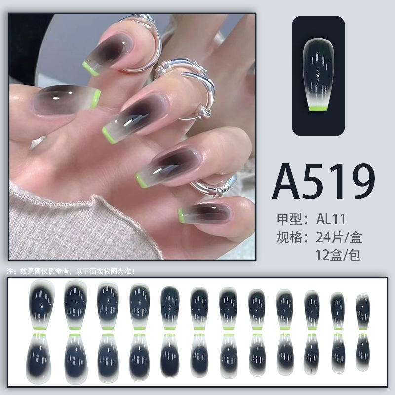 Bộ Móng Tay Giả Trong Suốt Hình Quả Chanh Mùa Hè Có Thể Tháo Rời yyam