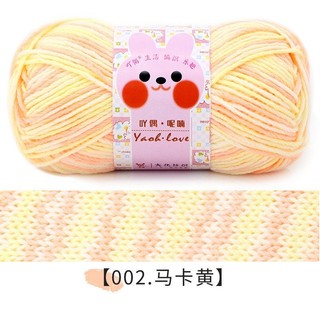 Len Yaoh Wool loang sợi cuộn 100gr
