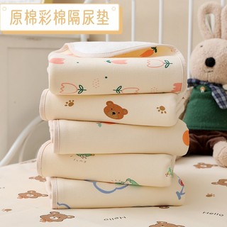 Miếng lót tã Cotton nguyên chất có thể giặt được cho bé không thấm nước thoáng khí Miếng lót tã chống nước tiểu Thảm kinh nguyệt