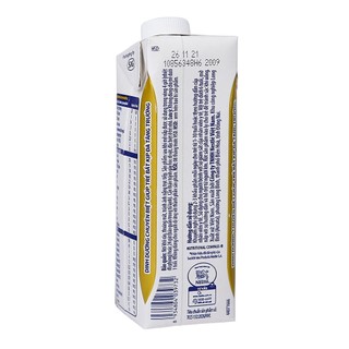 [Date 7.2025] Sữa nước Nutren Junior Pha Sẵn Hộp 200ml (1 hộp)
