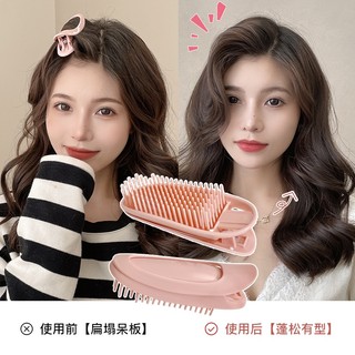 Bộ 6 dụng cụ uốn tóc hàn quốc dành cho nữ