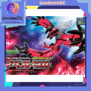 Mô Hình Lắp Ráp Pokemon Plastic Model Collection Select Series Yveltal Plastic model 34 Bandai 4573102577535