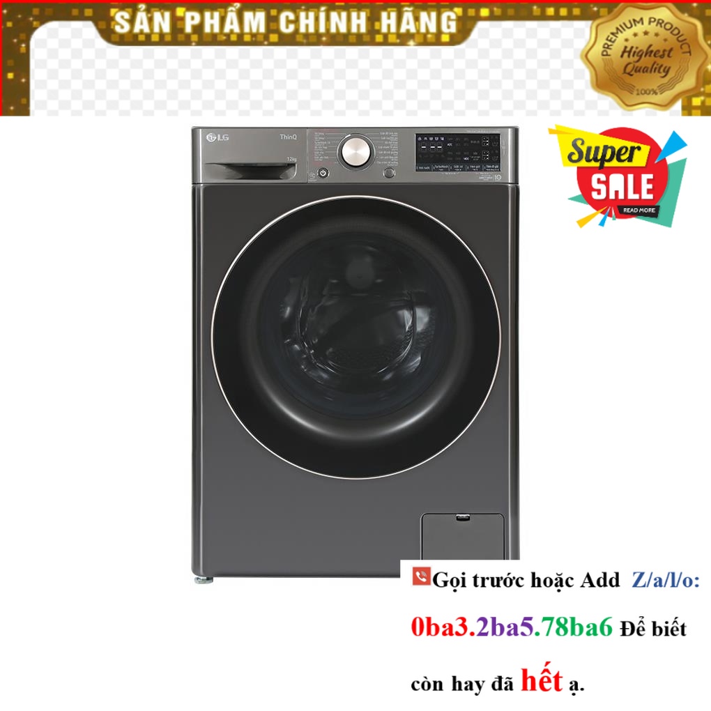 [Hãng] Máy giặt LG AI DD Inverter 12 kg FV1412S3B |