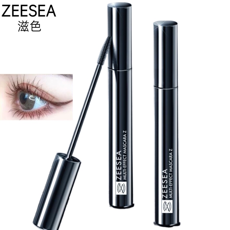 ZEESEA mascara làm dày không thấm nước