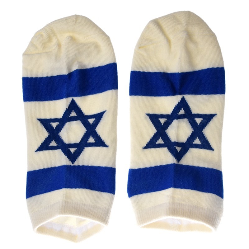 Cặp họa tiết cờ Israel ngôi sao sành điệu touchtouch.vn