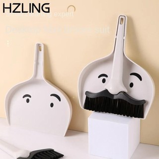 Chổi nhỏ HZLING, Chổi làm sạch kết hợp Xẻng rác để bàn, Máy tính để bàn Mini Bộ khăn lau bụi Mini làm sạch